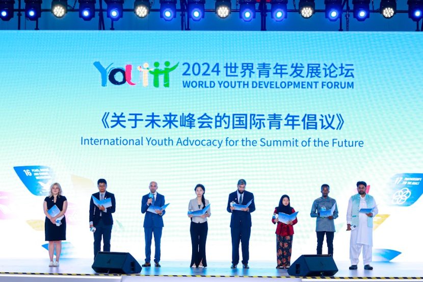 World Youth Development Forum 2024 European Youth